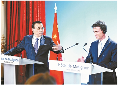http://img01.bjx.com.cn/news/UploadFile/201507/2015070308421442.png