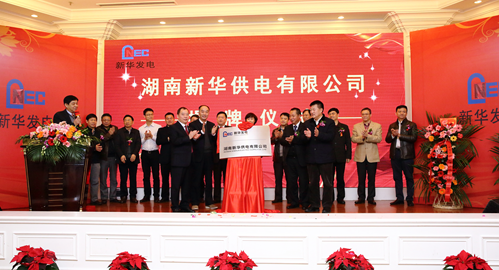 http://news.cableabc.com/ccqi/userfiles/images/20151207165226737.png