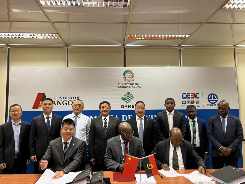 14亿美元！中国能建葛洲坝集团签约安哥拉最大输变电项目