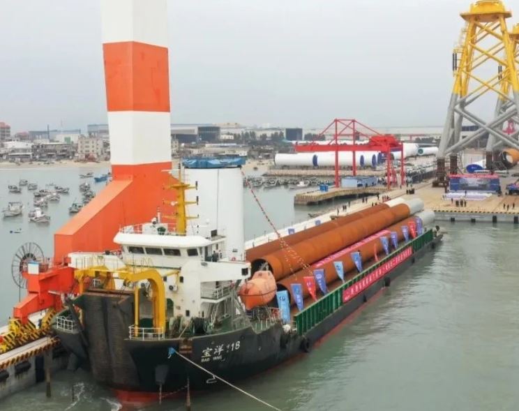 中国首个超大单机容量机组海上风电项目在福建漳浦开工