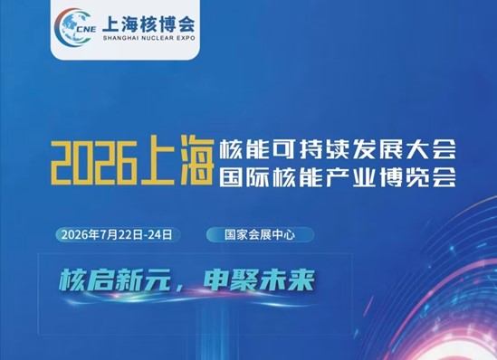 微信图片_20260305134158_77_3