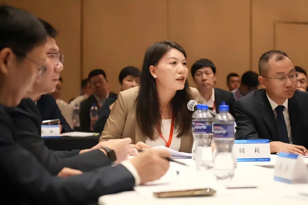 周莉作为参会企业代表发言.jpg